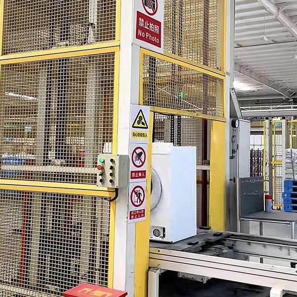 往復(fù)提升機(jī)